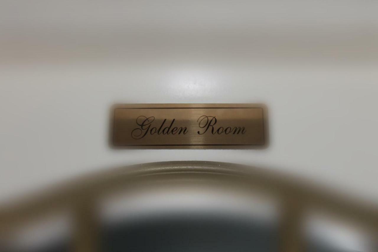 San Peter'S Golden Rooms Рим Экстерьер фото